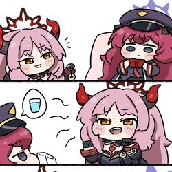 This is a pixiv picture whose title is 커미션:노는 둘.