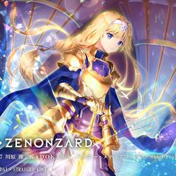 This is a pixiv picture whose title is 【ZENONZARD】「整合騎士」アリス.