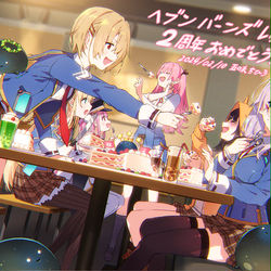 This is a pixiv picture whose title is ヘブバン2周年！.