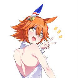 This is a pixiv picture whose title is 白バニーのウマ娘.