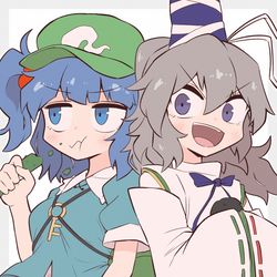 This is a pixiv picture whose title is 2月10日.