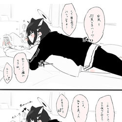 This is a pixiv picture whose title is ■ぎゅーしながら話すカズサとレイサ.