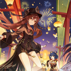 This is a pixiv picture whose title is 海灯祭を祝して！.