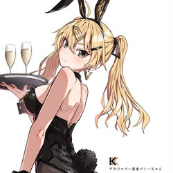This is a pixiv picture whose title is デカジッパー黒金バニーちゃん.