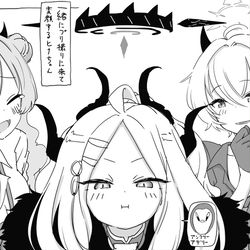 This is a pixiv picture whose title is 最近描いた絵とか.