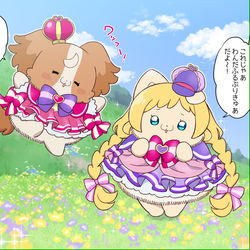 This is a pixiv picture whose title is わんぷり.