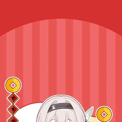 This is a pixiv picture whose title is 流萤：开拓者新年快乐！这是给你的红包，这次不要再一下子花完了哦.