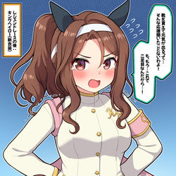 This is a pixiv picture whose title is レジェンドレースの後：キングヘイロー(新衣装).