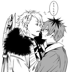 This is a pixiv picture whose title is 世話焼きなヴィアベルと 弟属性のシュタルク.