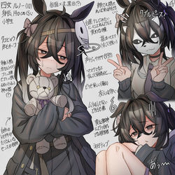 This is a pixiv picture whose title is カフェ家の看板娘について　その4.