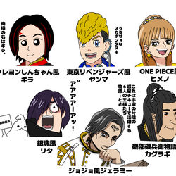 This is a pixiv picture whose title is 王様戦隊のイメージ.