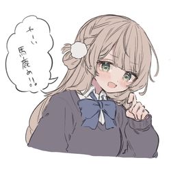 This is a pixiv picture whose title is しぐれうい FAまとめ.