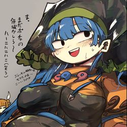 This is a pixiv picture whose title is 諦めろ.