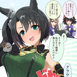 This is a pixiv picture whose title is 恋愛防御力が紙になるクラちゃん.