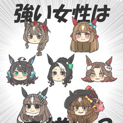 This is a pixiv picture whose title is お嫌い？？.