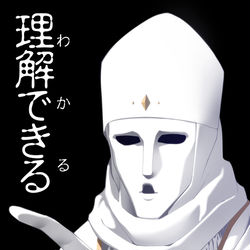 This is a pixiv picture whose title is ネットの範囲内でご自由にお使いください.