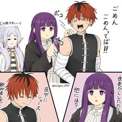 This is a pixiv picture whose title is ここ好き.