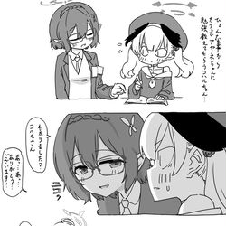 This is a pixiv picture whose title is 最近描いた絵とか.