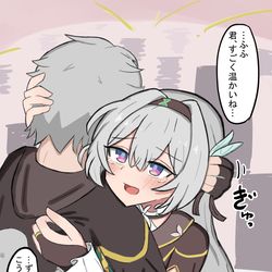 This is a pixiv picture whose title is 抱きしめたい.