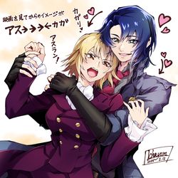 This is a pixiv picture whose title is アスカガ絵+メイキング.