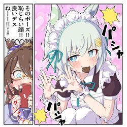 This is a pixiv picture whose title is いちころバレンタインセイちゃん.
