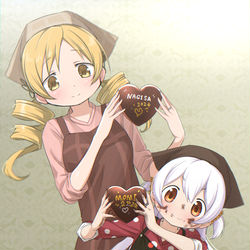 This is a pixiv picture whose title is バレンタイン.