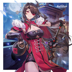 This is a pixiv picture whose title is Beidou.