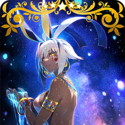 This is a pixiv picture whose title is FGO概念礼装「ミルキー・ウェイ」.