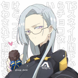 This is a pixiv picture whose title is TSスネイル閣下からチョコ貰いたい人生だったrkgk.