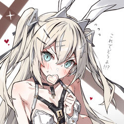 This is a pixiv picture whose title is 「バレンタイン」白金バニーちゃん.
