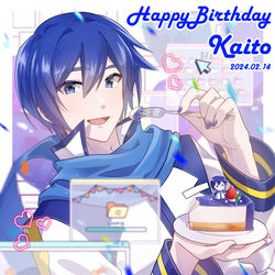 This is a pixiv picture whose title is KAITOお誕生日(ヤマハ暦)おめでとう〜！.