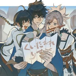 This is a pixiv picture whose title is Fate/SR 剣陣営まとめ.