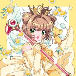 This is a pixiv picture whose title is S.
