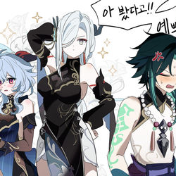 This is a pixiv picture whose title is 原神LOG3.