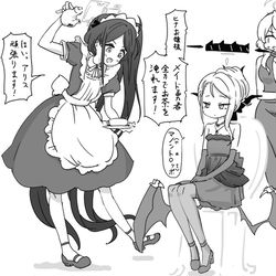 This is a pixiv picture whose title is 最近描いた絵とか.