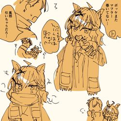 This is a pixiv picture whose title is ポッケらくがき.