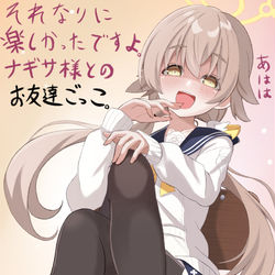 This is a pixiv picture whose title is 誇張しすぎたヒフミのイメージ.