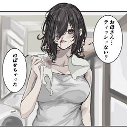 This is a pixiv picture whose title is 風呂上がりに鼻血.