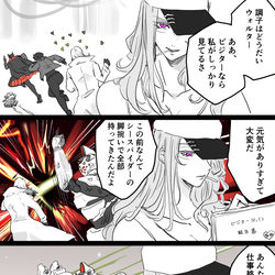 This is a pixiv picture whose title is 騒がしい通信.
