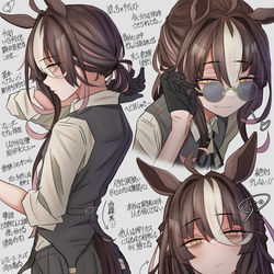 This is a pixiv picture whose title is カフェ家の看板娘について　その5.