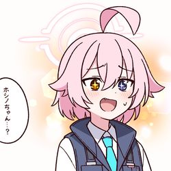 This is a pixiv picture whose title is 無題.
