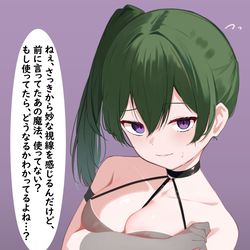 This is a pixiv picture whose title is ユーベル.