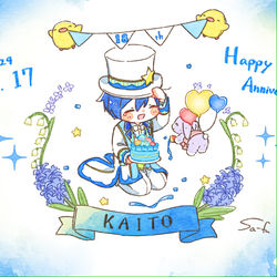 This is a pixiv picture whose title is KAITO 18th Anniversary🎂🎉.