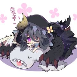 This is a pixiv picture whose title is 渾沌に呻くゴア・マガラちゃん。.