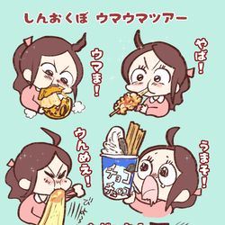 This is a pixiv picture whose title is 新大久保で食べ歩きツアー.