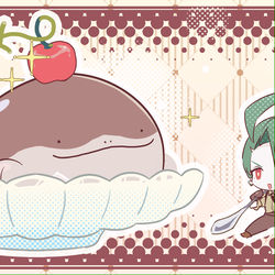 This is a pixiv picture whose title is チリちゃんとドオー（あんみつのすがた）.