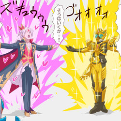 This is a pixiv picture whose title is ガッチャードまとめ24.
