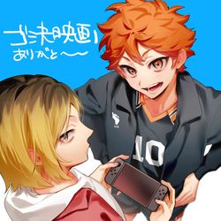 This is a pixiv picture whose title is ゴ決！.