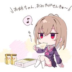 This is a pixiv picture whose title is お土産もらった、いもーとちゃん.