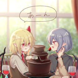 This is a pixiv picture whose title is チョコパーティー.